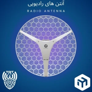 آنتن های رادیویی میکروتیک