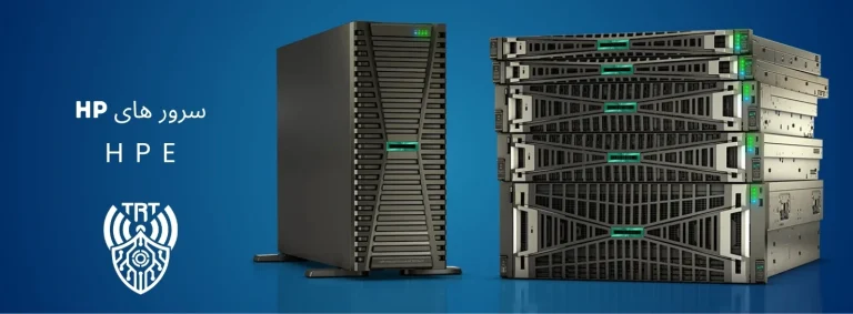 خرید انواع سرور های HP
